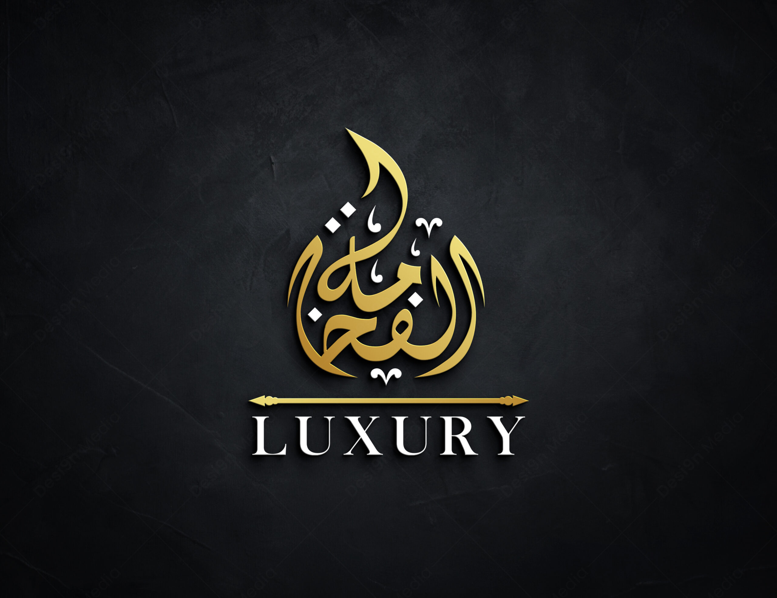 Luxury Calligraphy Logo