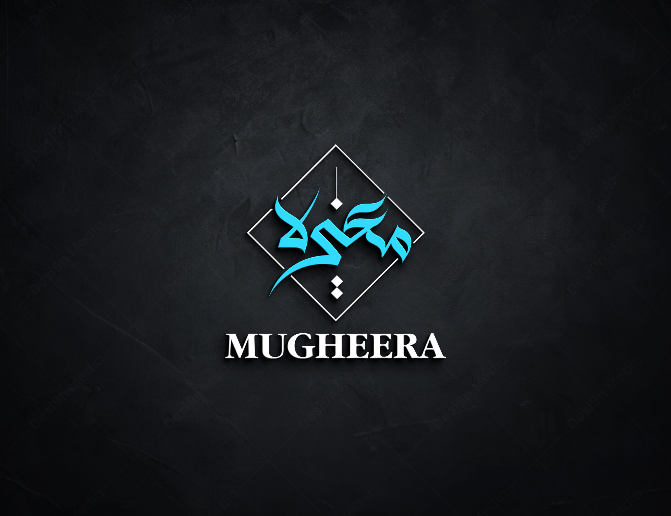 Mugheera Calligraphy Logo