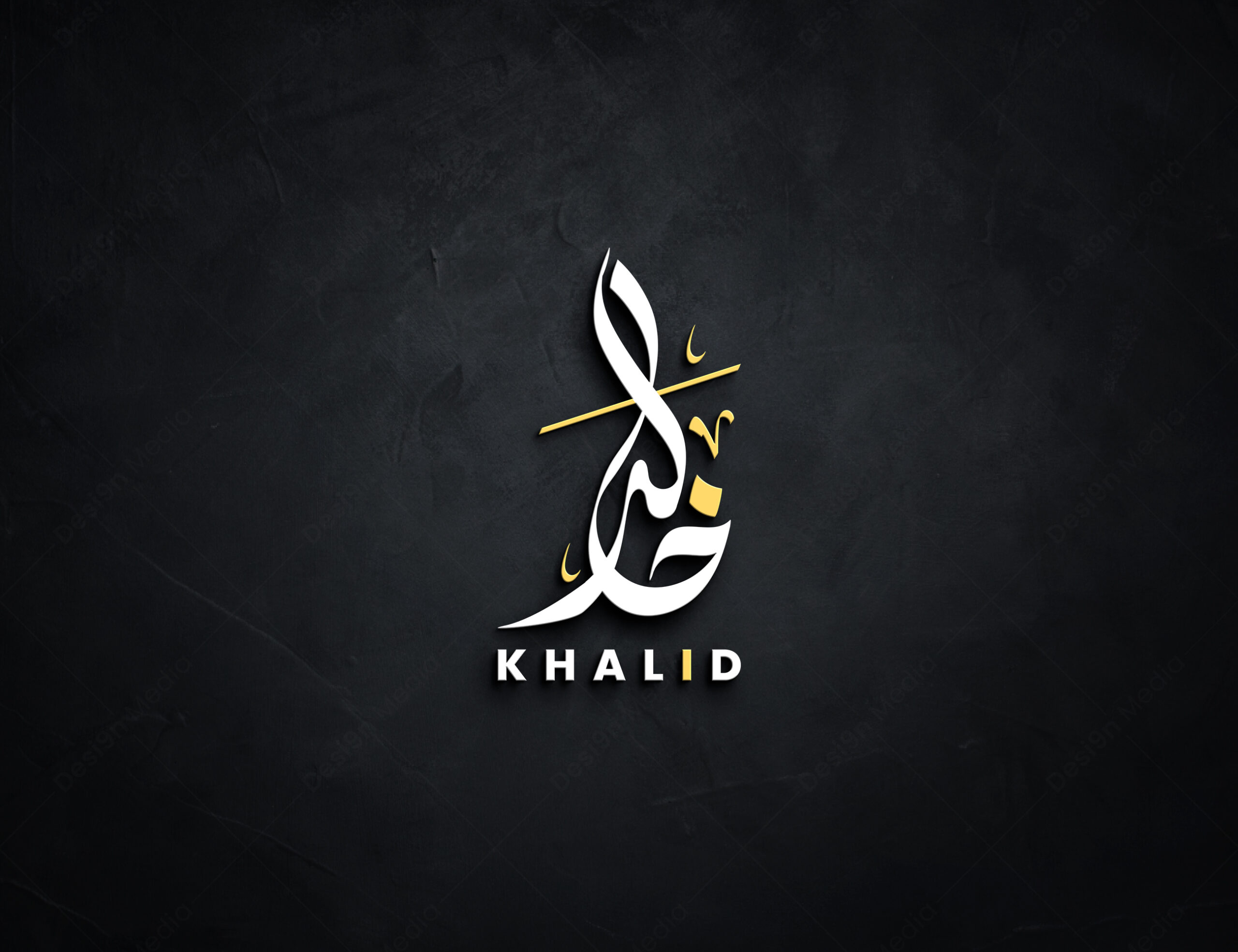 Khalid Calligraphy Logo